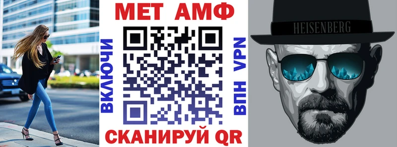 MEGA зеркало  Олёкминск  АМФ 98% 
