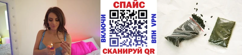 БУТИРАТ BDO Олёкминск