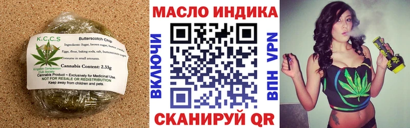 Еда ТГК конопля  даркнет сайт  Олёкминск 