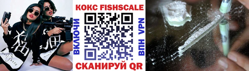 Кокаин 97%  Олёкминск 