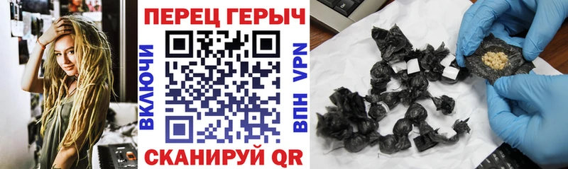 ГЕРОИН Афган  купить наркотики цена  Олёкминск 