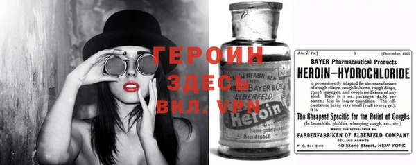 COCAINE Баксан