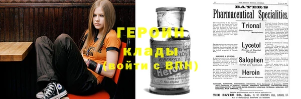 мдпв Балабаново