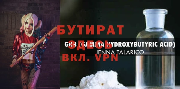 мдпв Балабаново