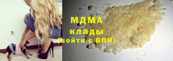 мдпв Балабаново