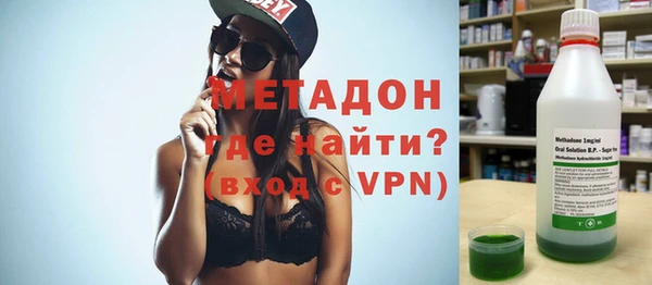 мдпв Балабаново