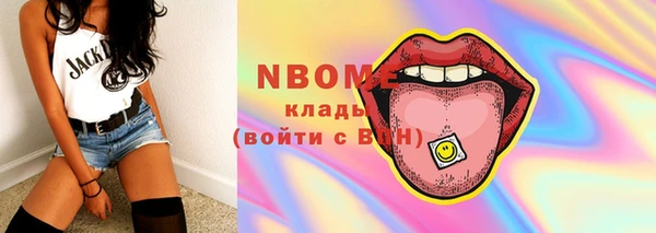 мдпв Балабаново