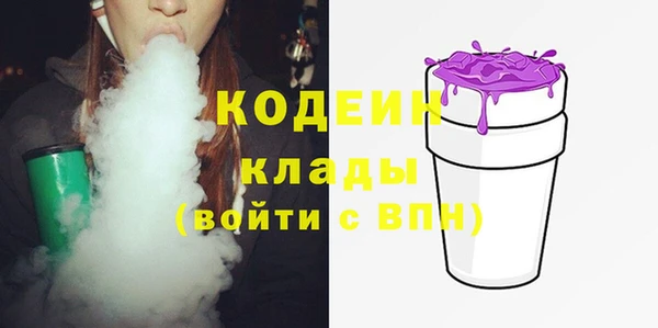 COCAINE Баксан