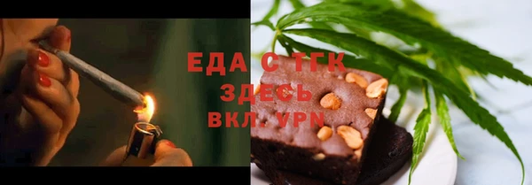 COCAINE Баксан