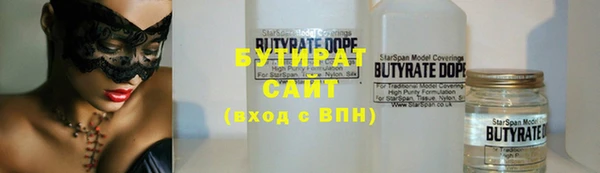 COCAINE Баксан