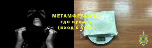 COCAINE Баксан