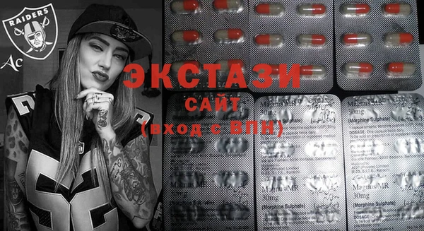 мдпв Балабаново