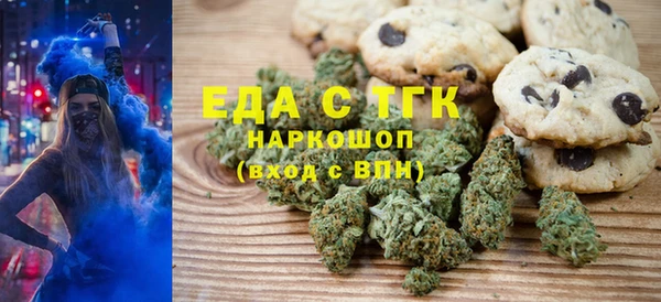 COCAINE Баксан