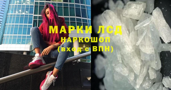 мдпв Балабаново