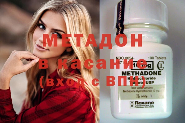 мдпв Балабаново