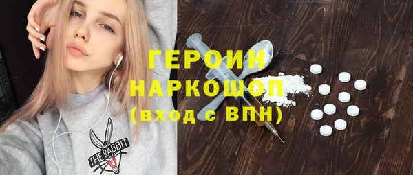 COCAINE Баксан