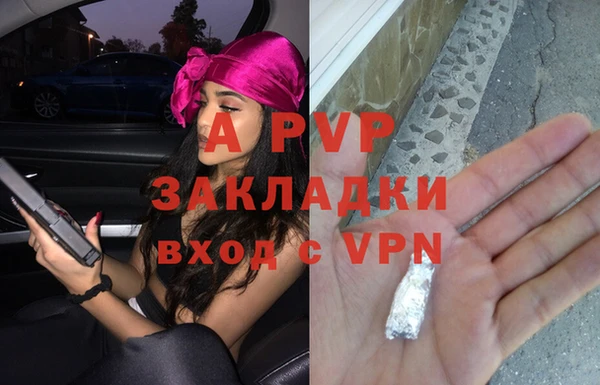 COCAINE Баксан