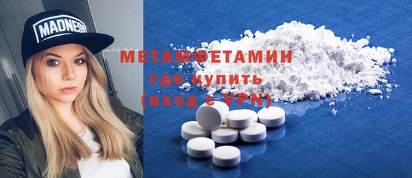 COCAINE Баксан