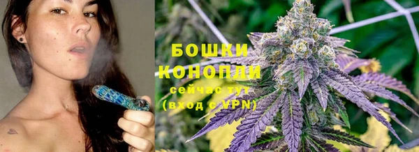 COCAINE Баксан