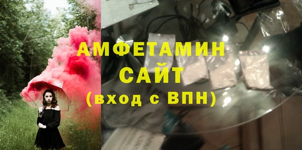 мдпв Балабаново