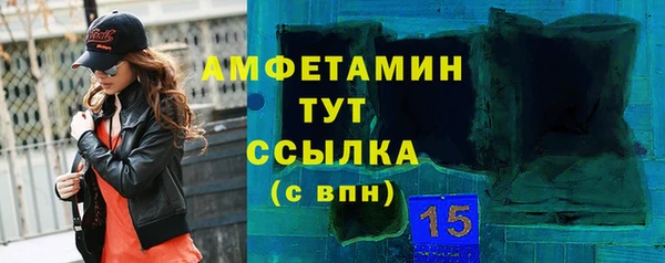 COCAINE Баксан