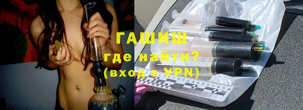 COCAINE Баксан