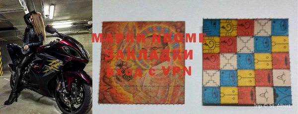 мдпв Балабаново