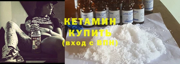 COCAINE Баксан