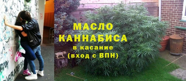 COCAINE Баксан