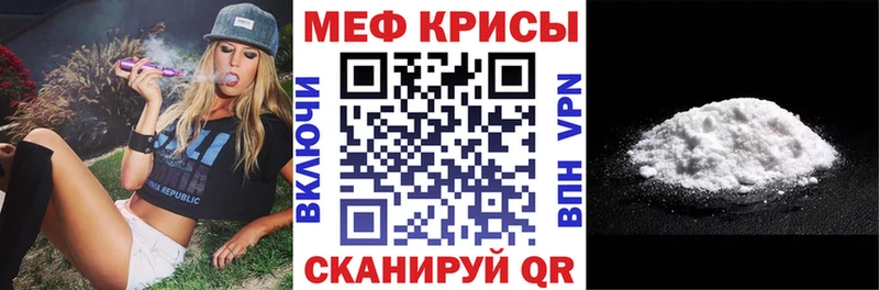 МЯУ-МЯУ VHQ Олёкминск