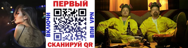 МЕТАМФЕТАМИН Декстрометамфетамин 99.9%  купить   Олёкминск 