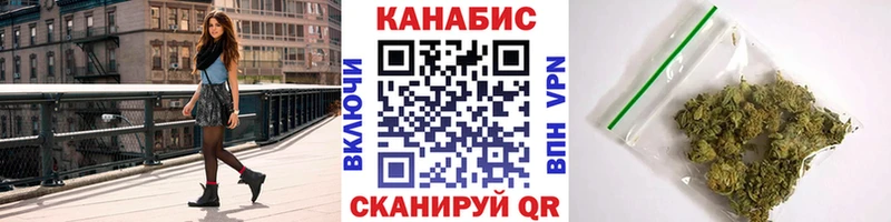 Бошки Шишки THC 21% блэк спрут ONION Олёкминск